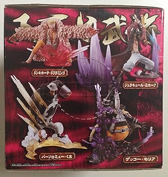 ワンピース ドンキホーテ・ドフラミンゴ ミホーク フィギュア 2体セット ワンピース チェスピースコレクション ミホーク&ドフラミンゴ2体